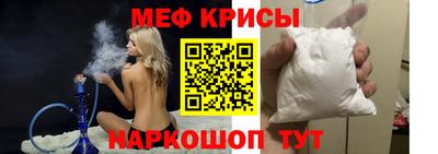 mdpv Конаково