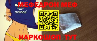 ПСИЛОЦИБИНОВЫЕ ГРИБЫ Комсомольск-на-Амуре