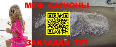 ПСИЛОЦИБИНОВЫЕ ГРИБЫ Комсомольск-на-Амуре