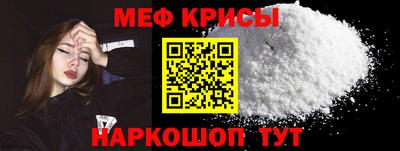 ПСИЛОЦИБИНОВЫЕ ГРИБЫ Комсомольск-на-Амуре