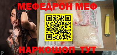 спиды Коммунар