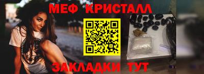 mdpv Конаково
