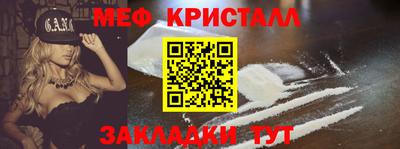 mdpv Конаково