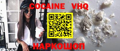 mdpv Конаково