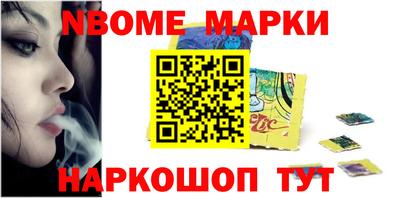 спиды Коммунар