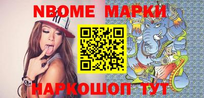 mdpv Конаково