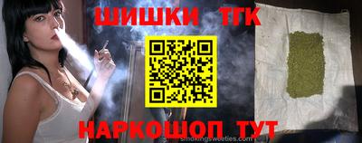 mdpv Конаково