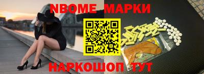 спиды Коммунар