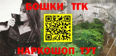 mdpv Конаково