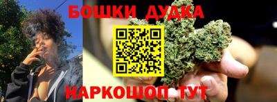 ПСИЛОЦИБИНОВЫЕ ГРИБЫ Комсомольск-на-Амуре