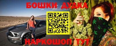 спиды Коммунар