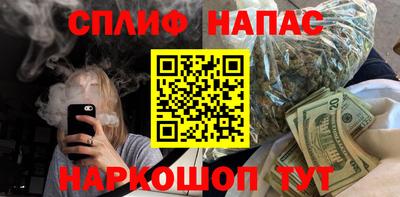 ПСИЛОЦИБИНОВЫЕ ГРИБЫ Комсомольск-на-Амуре