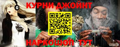 ПСИЛОЦИБИНОВЫЕ ГРИБЫ Комсомольск-на-Амуре