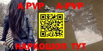 ПСИЛОЦИБИНОВЫЕ ГРИБЫ Комсомольск-на-Амуре