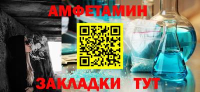 спиды Коммунар