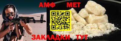mdpv Конаково