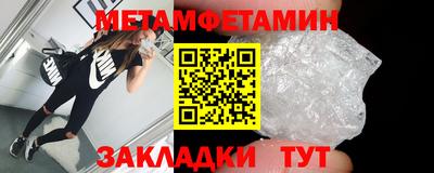 спиды Коммунар