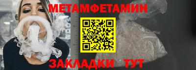 спиды Коммунар