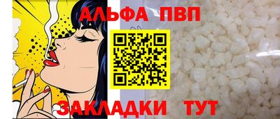 спиды Коммунар