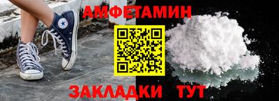 mdpv Конаково