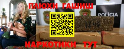 mdpv Конаково