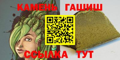 спиды Коммунар