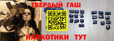 спиды Коммунар