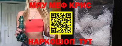 mdpv Конаково