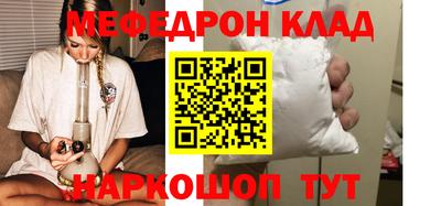 ПСИЛОЦИБИНОВЫЕ ГРИБЫ Комсомольск-на-Амуре