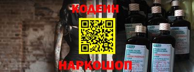 mdpv Конаково