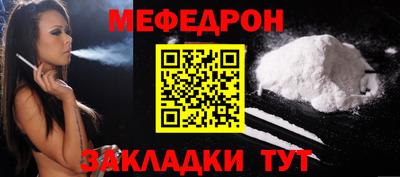 спиды Коммунар