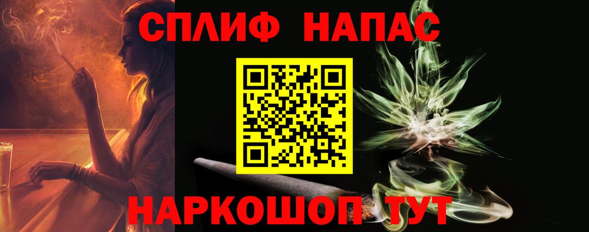 Кирово-Чепецк  Марихуана тримм  Вход с VPN  Бошки марихуана план  Шишки марихуана сатива  МАРИХУАНА SATIVA & INDICA 